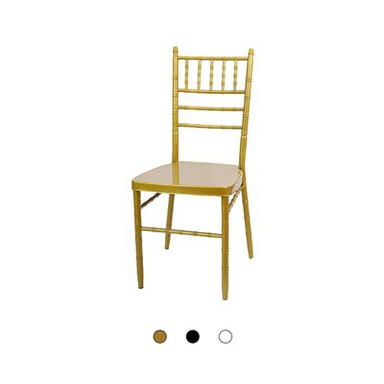 Elegant Banquet Chairs