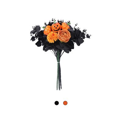 Halloween Pumpkin Bouquet